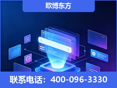 瑞金-多模态 GEO