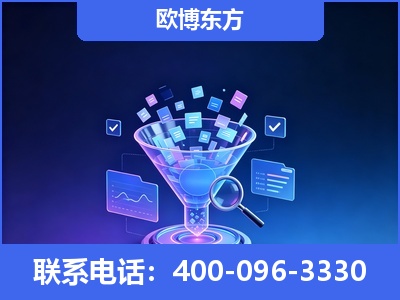 瑞金-信源体系重构
